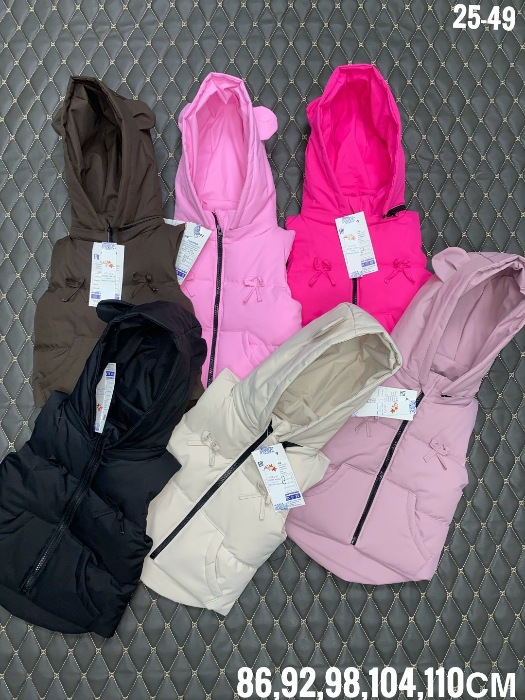 жилетка детская,детский жилет,жилетка для девочки,жилетка с капюшоном,жилет для девочек