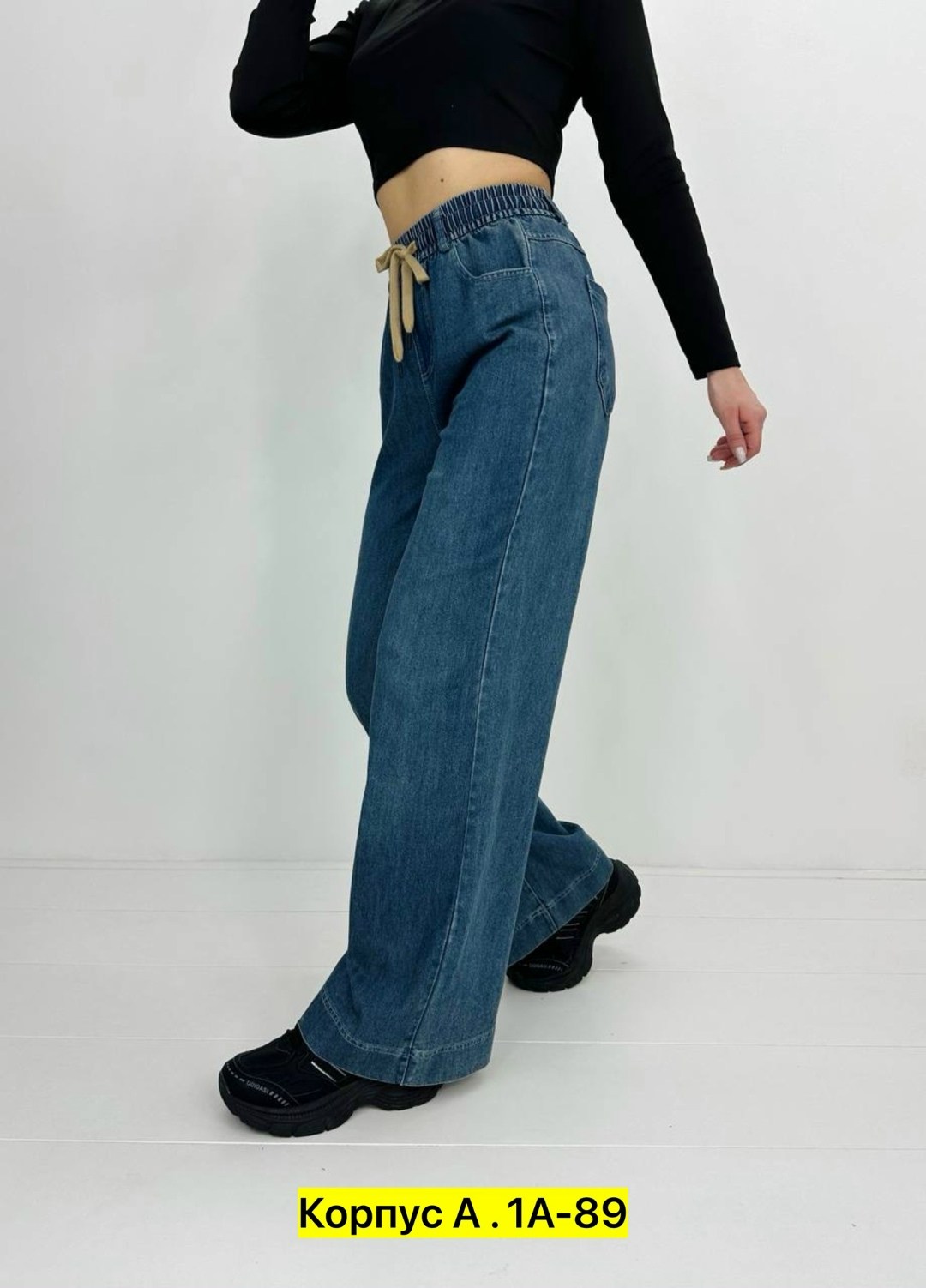 джинсы женские,джинсы брюки,джинсы палаццо,джинсы,модные джинсы