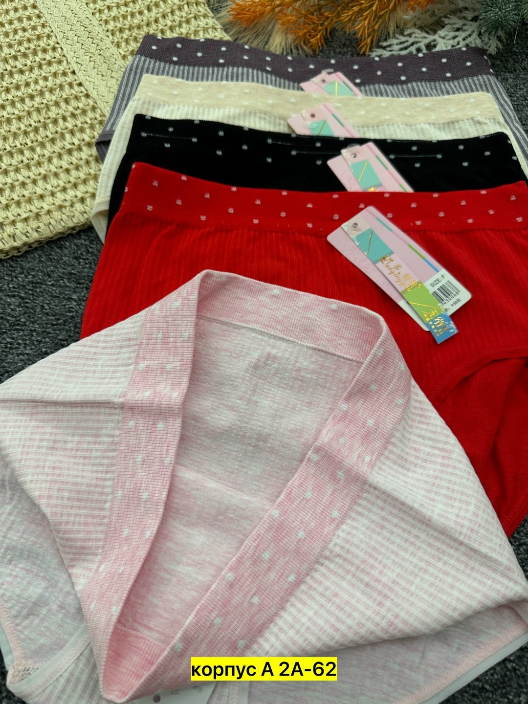 трусы женские хлопок,трусы женские 5 шт,хлопковые женские трусы,трусы для женщин,трусы женски