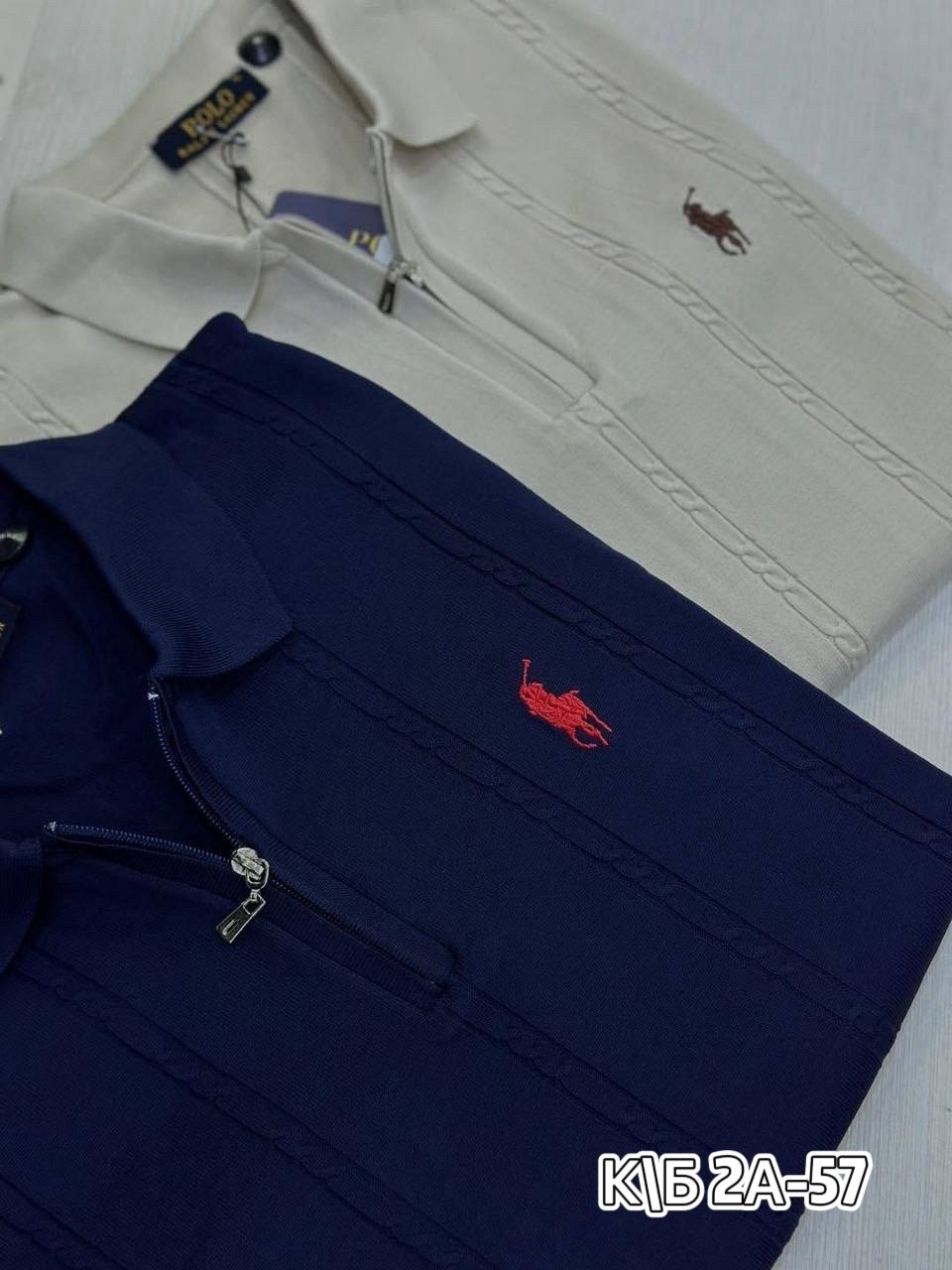 мужская кофта,свитер polo ralph lauren,свитер мужской,свитер,джемпера мужские