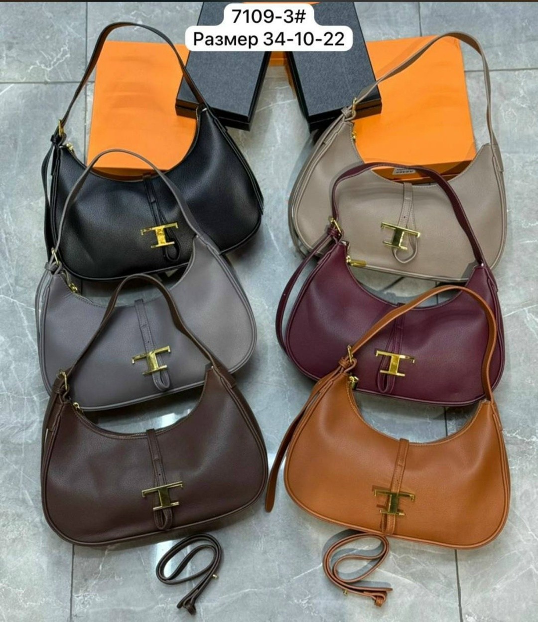 сумка,женская сумка,сумка женская miu miu,сумка замшевая,miu miu сумка