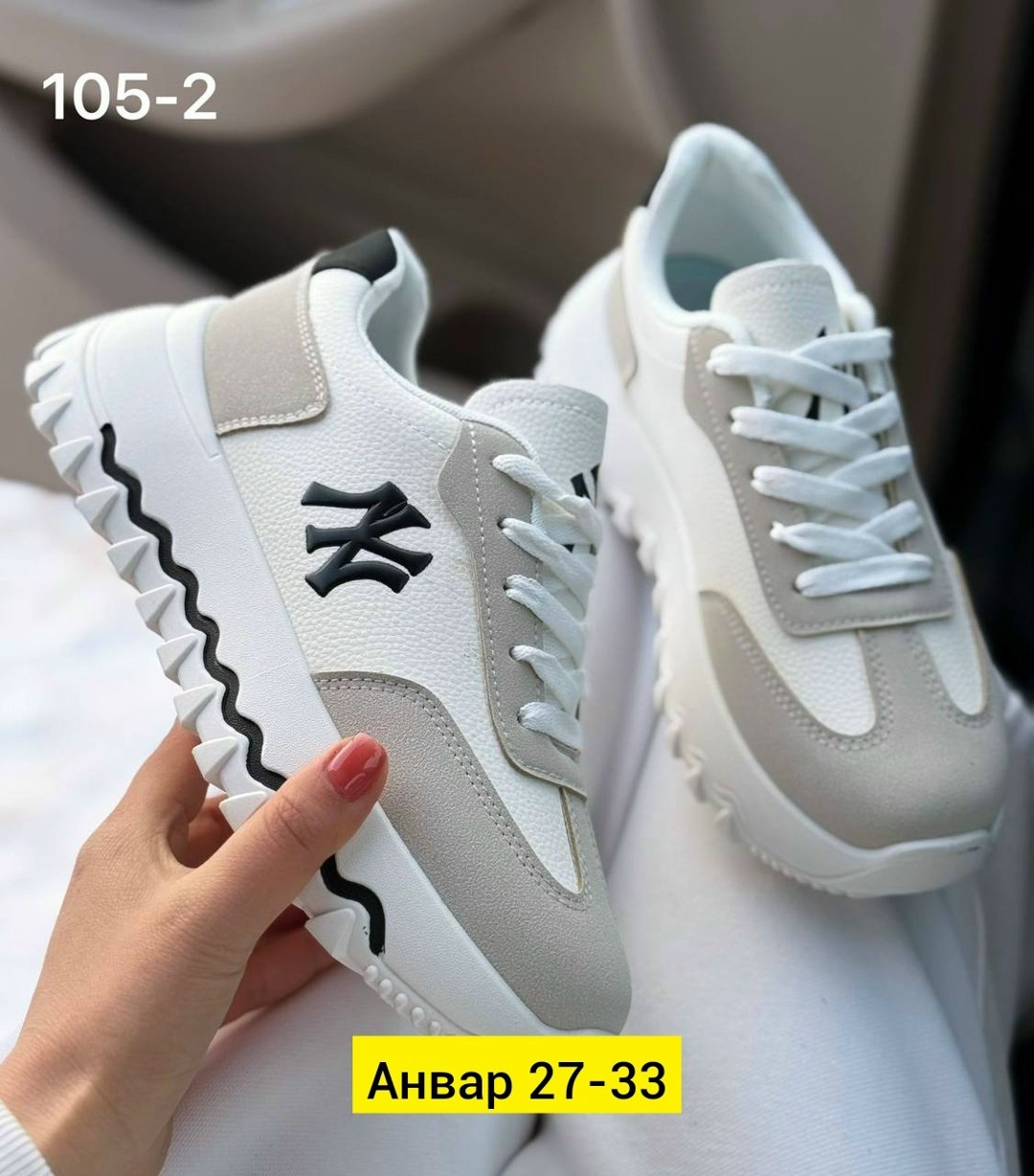 кроссовки женские,кроссовки,кроссовки женские модные,кроссовки ,кроссовки для женщин