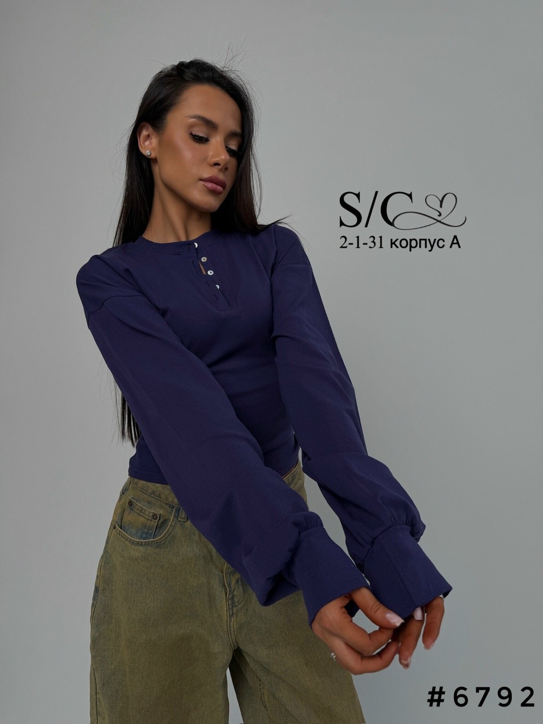 свитшот женская,кофта женская,толстовка оверсайз,стильный свитшот,красивая блузка