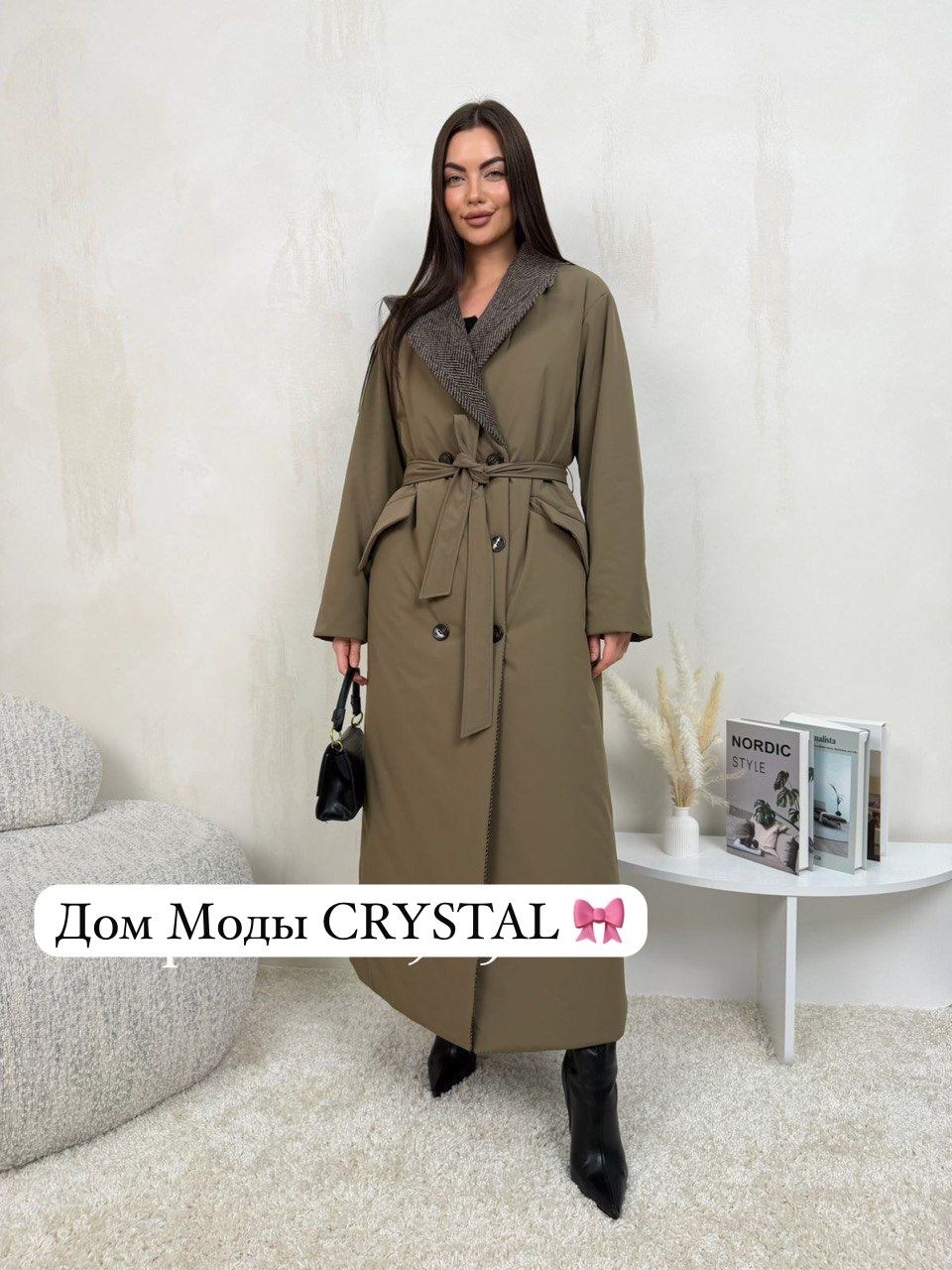 пальто зимнее,пальто женские,пальто длинное,пальто халат,пальто утепленное