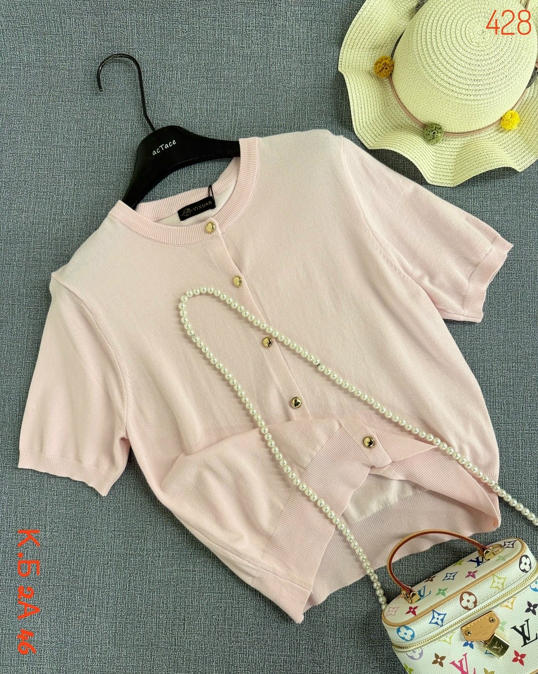 кофта женская,кофточка женская,женские кардиганы,женская блузка,вязаная футболка