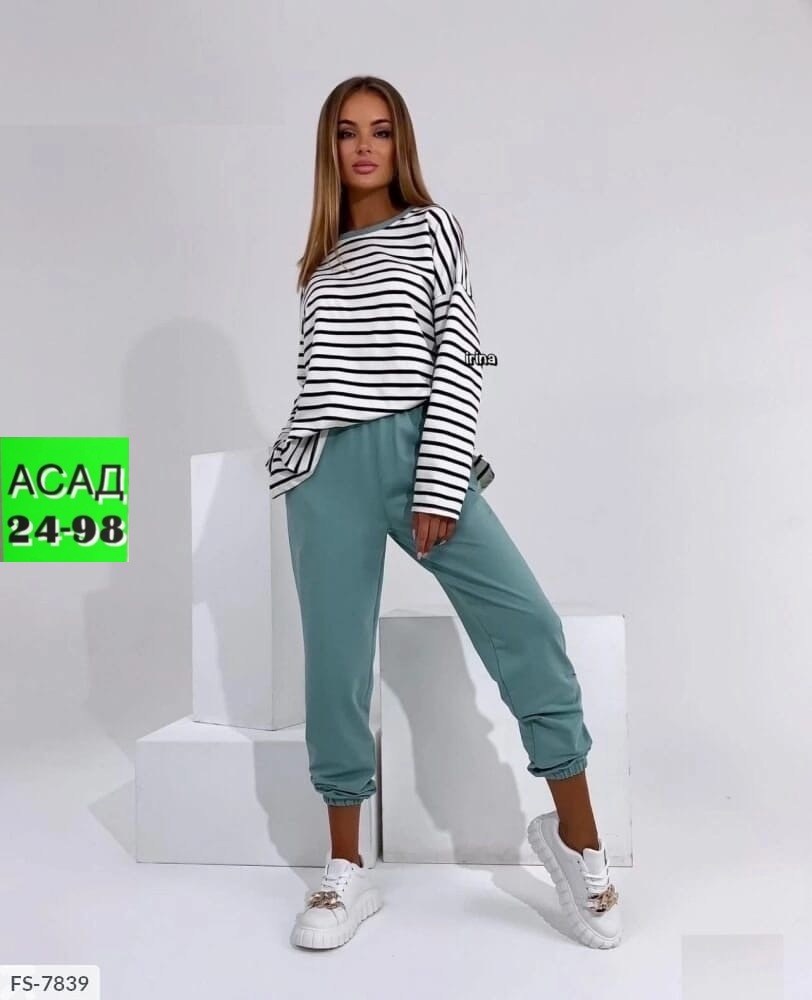 спортивные костюмы женские,костюм со штанами,женские костюмы,костюм с кофтой,костюм двойка женская