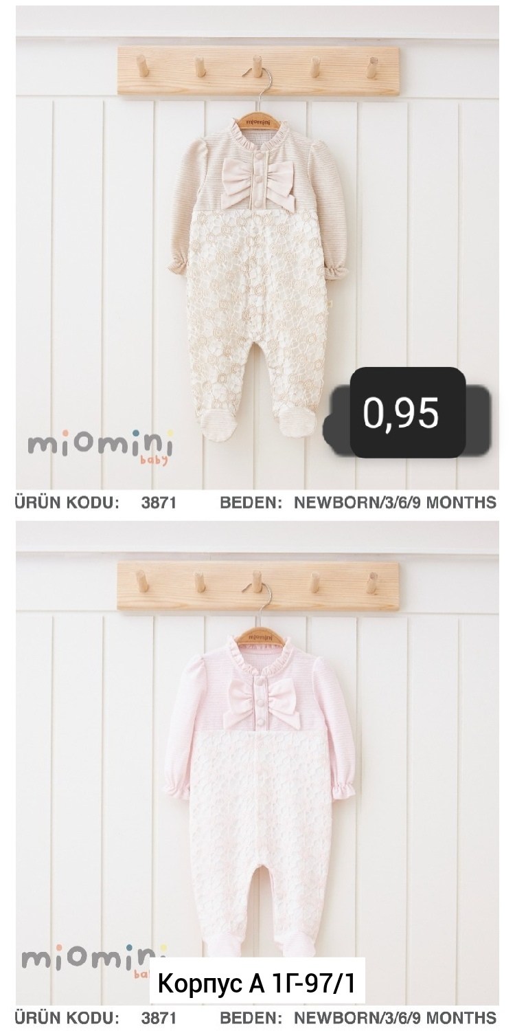 детские комбинезоны,комбинезон детский,toptan bebe giyim,комбинезон для малышки,комбинезон с декором