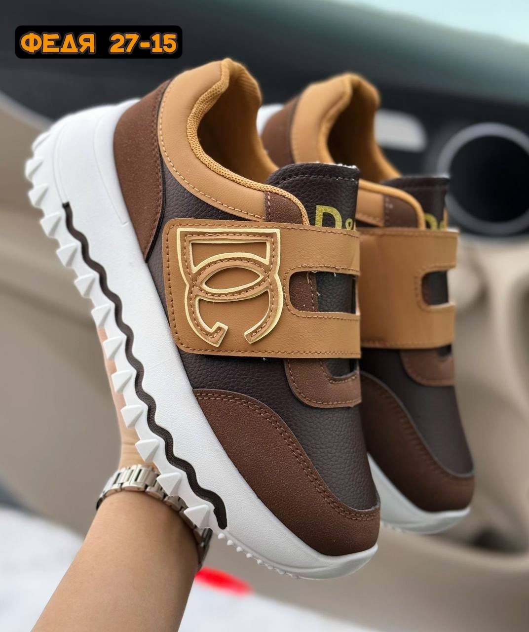 ,кроссовки женскиe,кроссовка,повседневные кроссовки,кроссовки модные