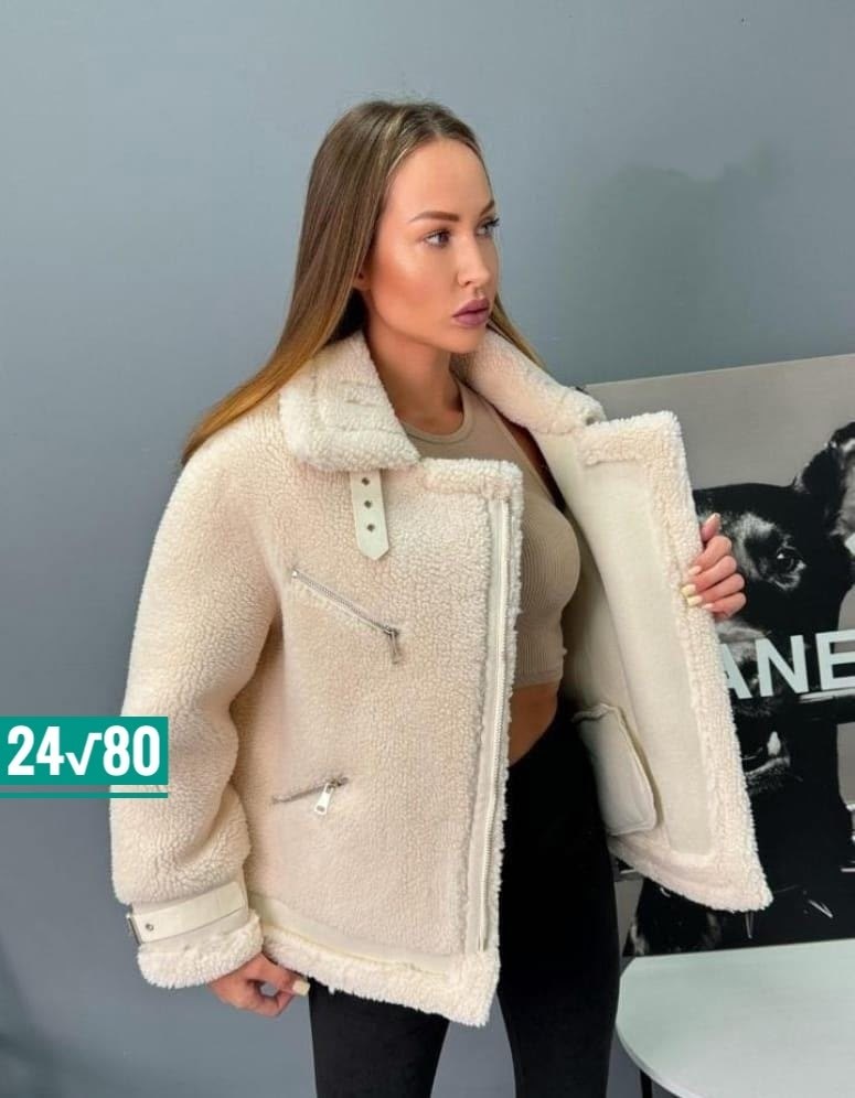 дубленка женская,эко дубленка женская,дубленка барашка,куртка женская бежевая,эко дубленка