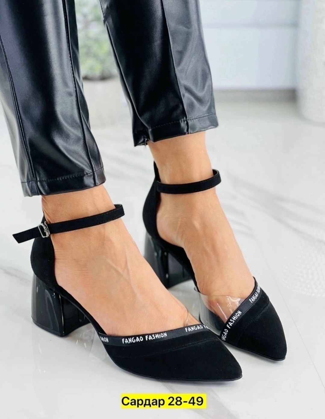 туфли женские,женская ,туфли на каблуках,туфли женские на каблуке,повседневные туфли