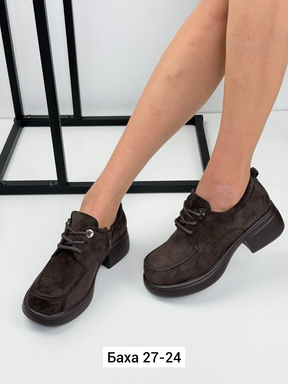 ,полуботинки женские,женская ,туфли повседневные,испанская