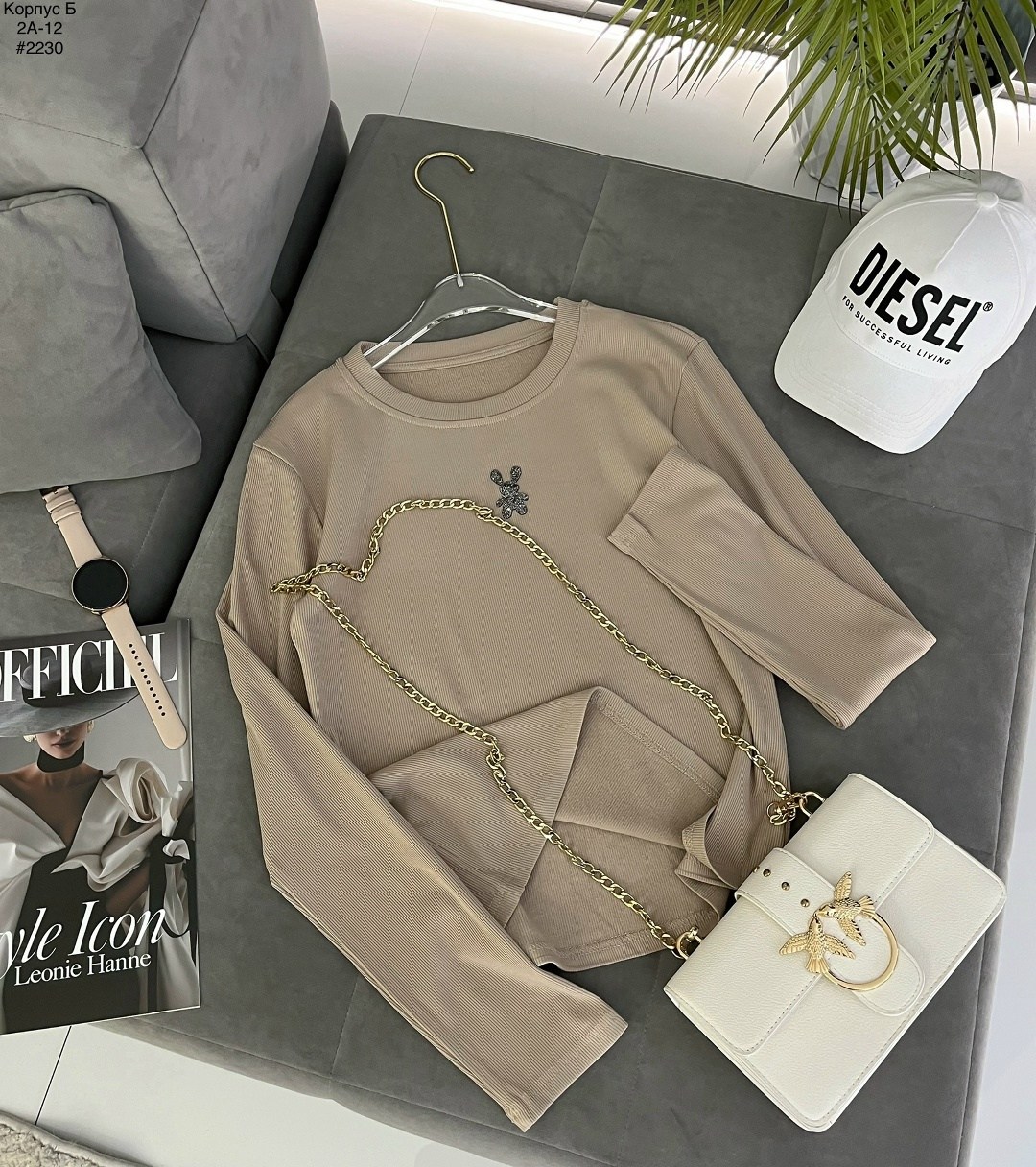 кофта женская,кофта трикотаж,кардиган кофта,одежда кофта,водолазка кофта