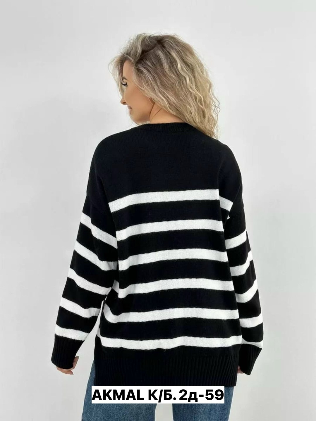 свитер женский оверсайз,свитера женские,кофта женская,кофта женская свитер,свитер