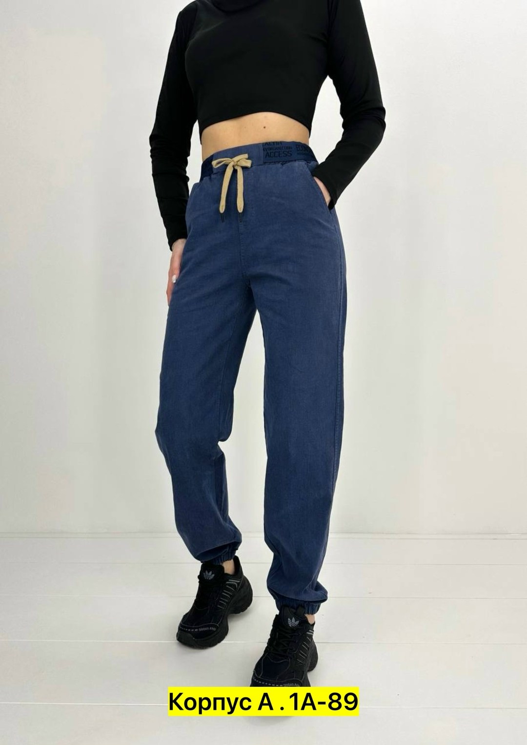 брюки джинсы,джинсы женские,джоггеры джинсы,джеггинсы брюки,джинсы штаны