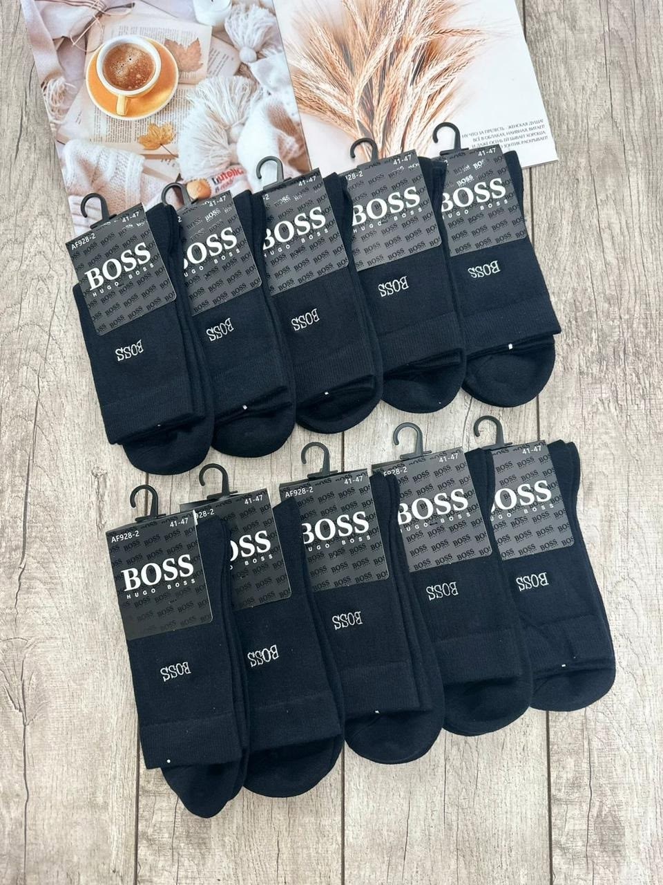 мужские носки,комплект носки мужские,мужские носки чёрные,носки boss,носки boss носки