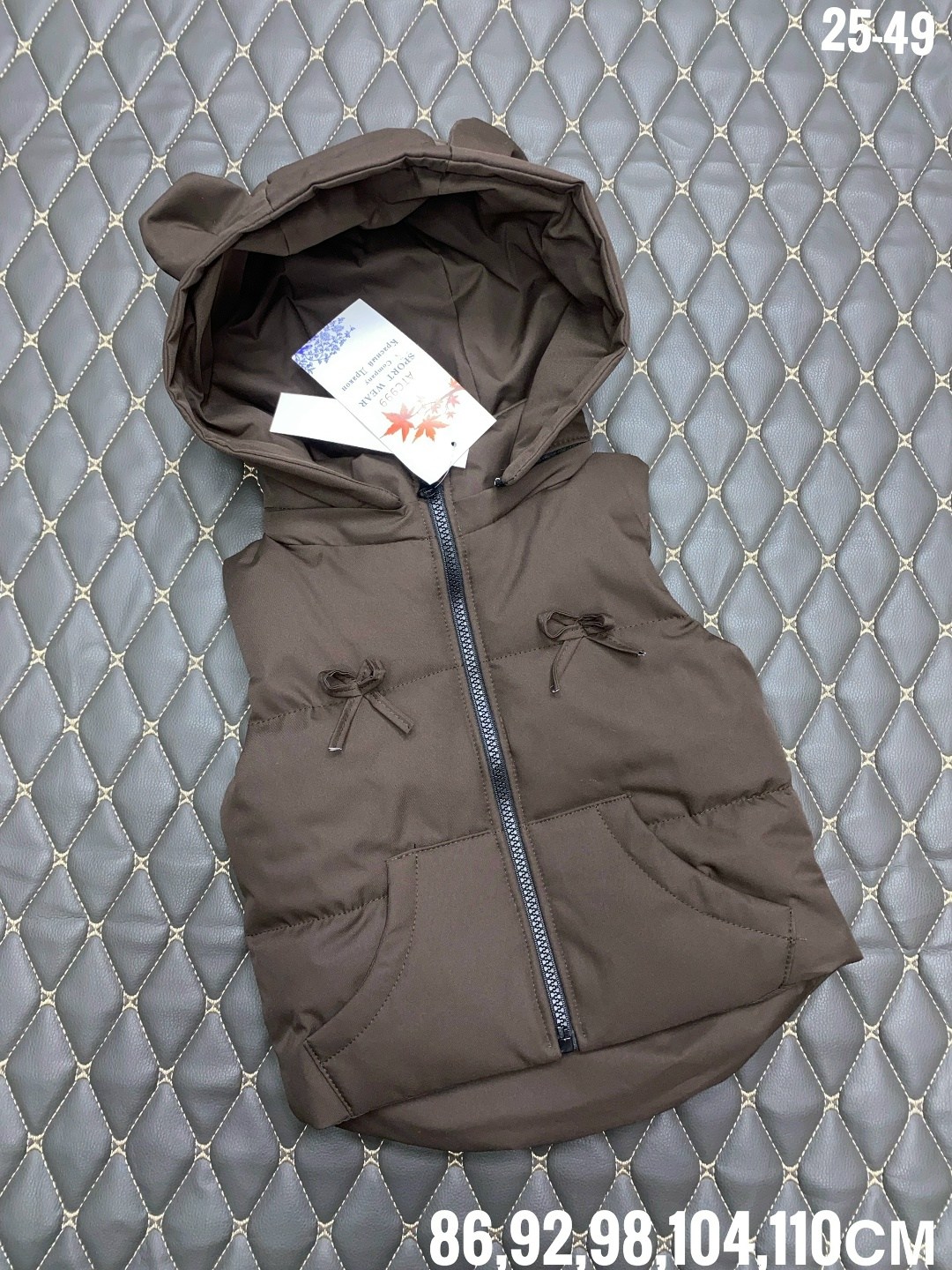 жилетка детская,детский жилет,жилетка для девочки,жилетка с капюшоном,жилет для девочек