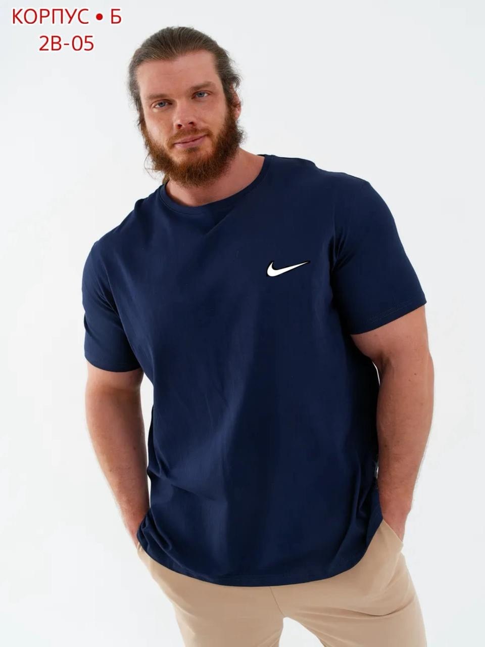 футболка больших размеров однотонная,футболка мужская большие размеры,футболка однотонная хлопок больших размеров,мужские футболки больших размеров,футболка мужская