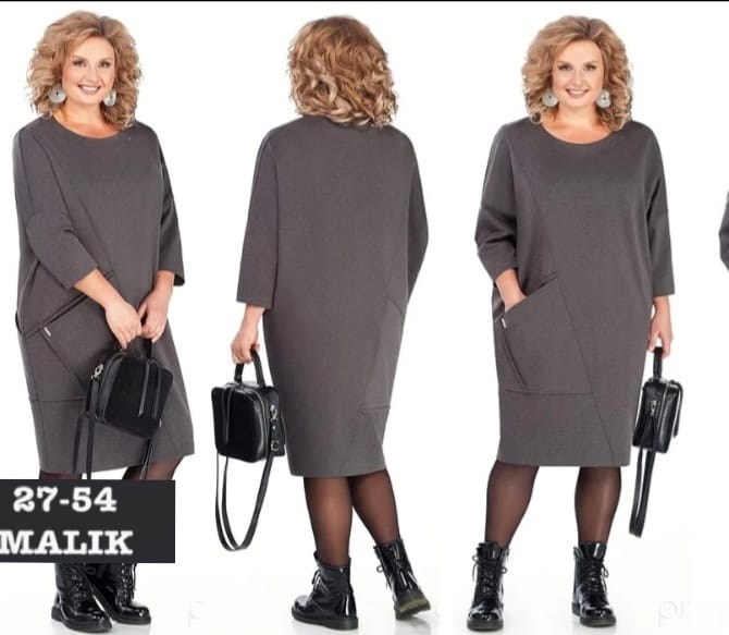 трикотажное платье для полных,платье из трикотажа,платье женская,трикотажное платье 54 размера,платье трикотажное