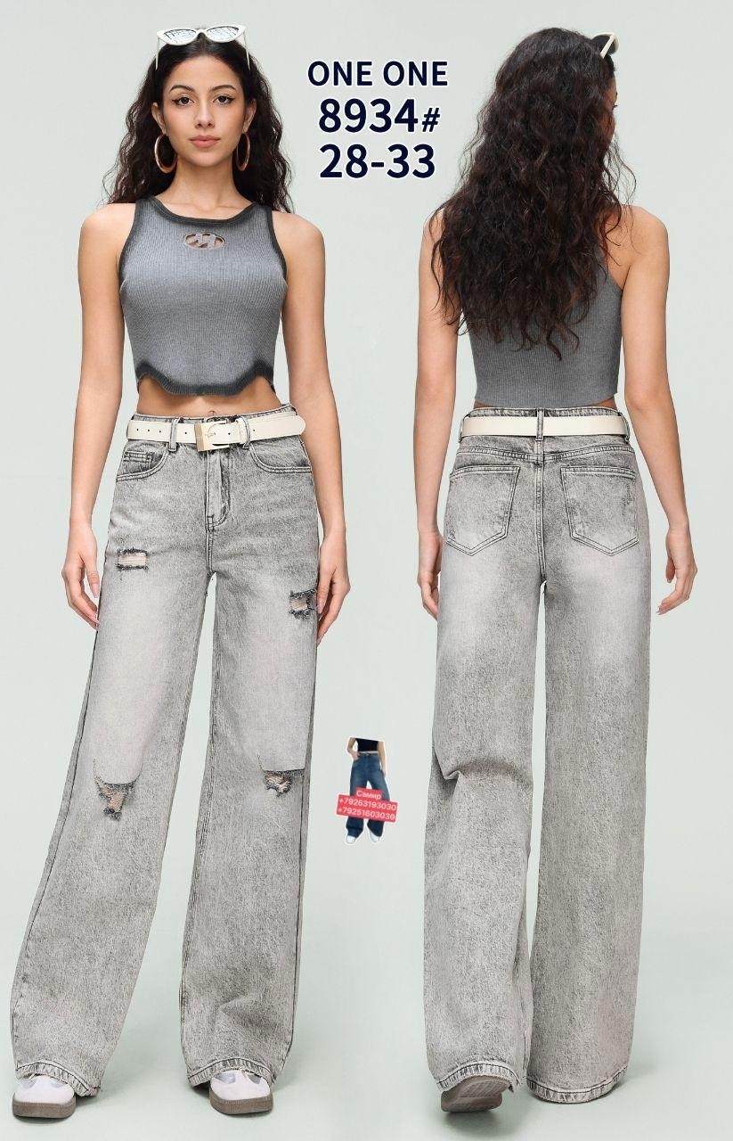 женские джинсы,джинсы женские прямые,джинсы,брюки джинсы,женские джинсы с высокой талией