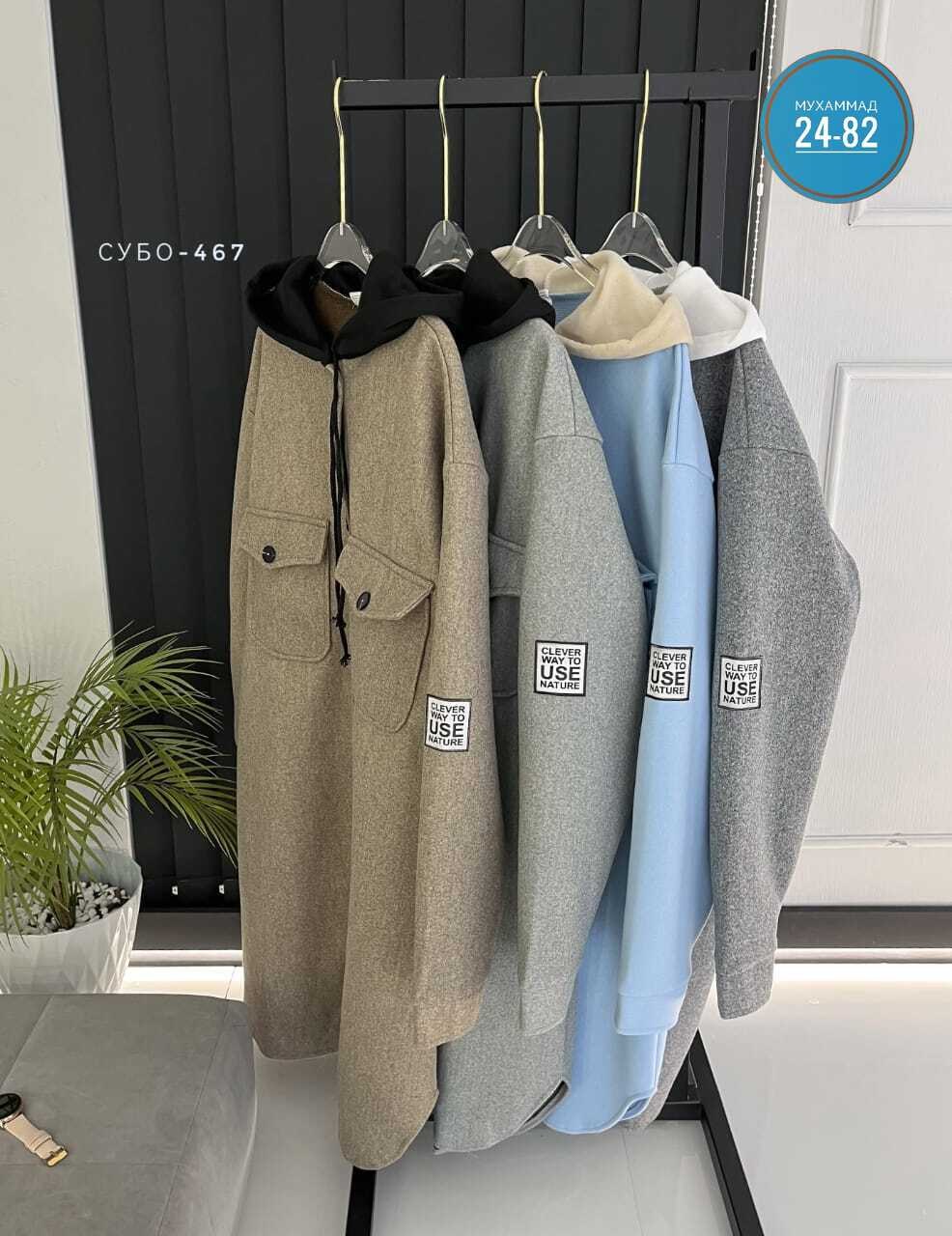 кардиган женский,платье с капюшоном,спортивное платье с капюшоном,пальто кардиган,кофта кардиган