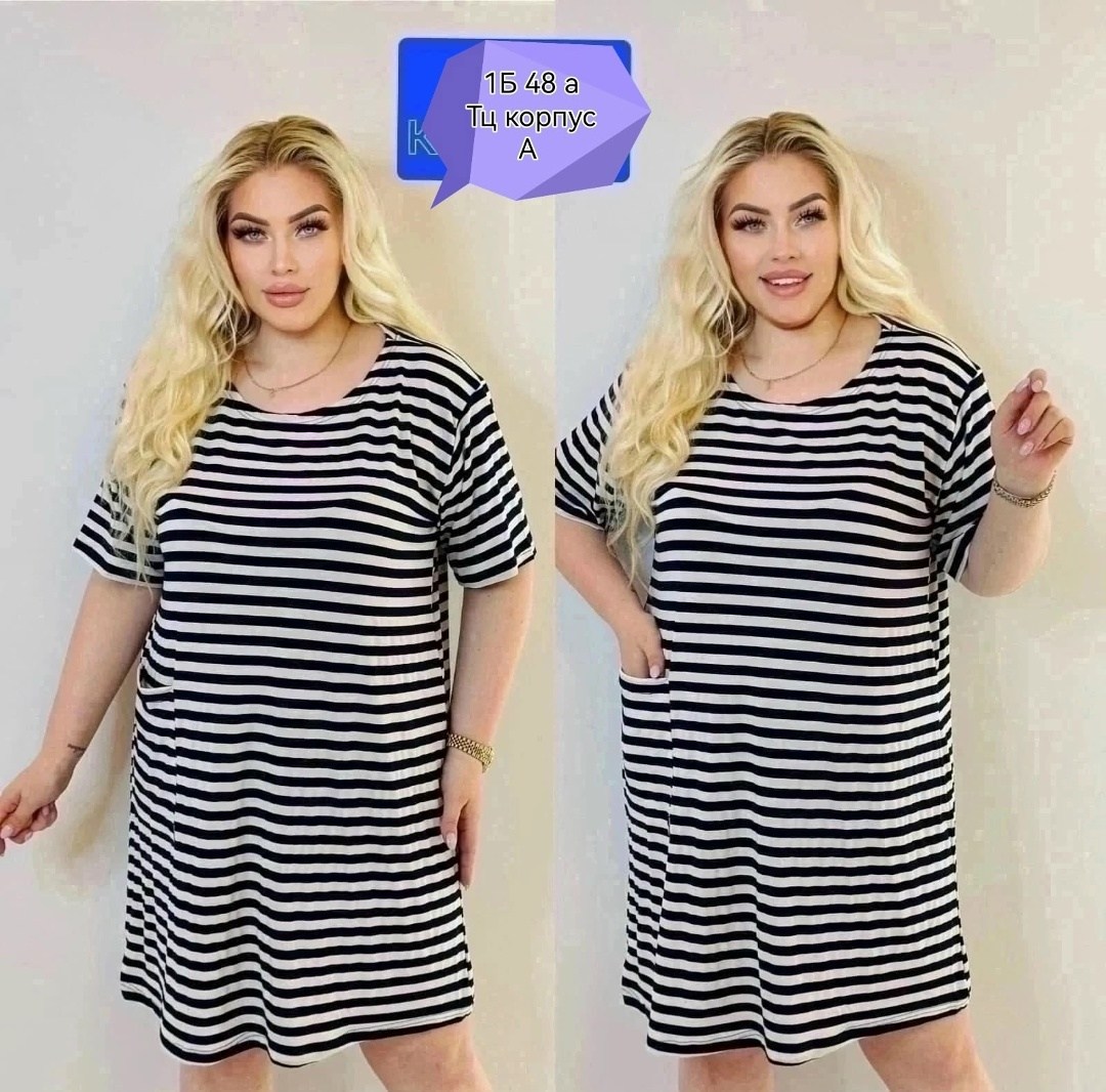 женская туника большие размеры,туника большие размеров,женская туника,платье туника большие размеры,платье большие размеры