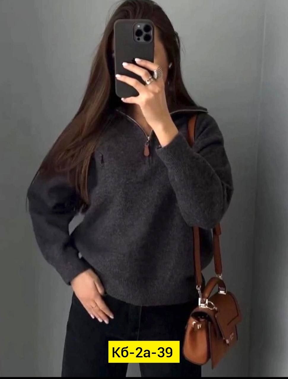 женский свитер,женская кофта,свитер,свитер кофта,кофта