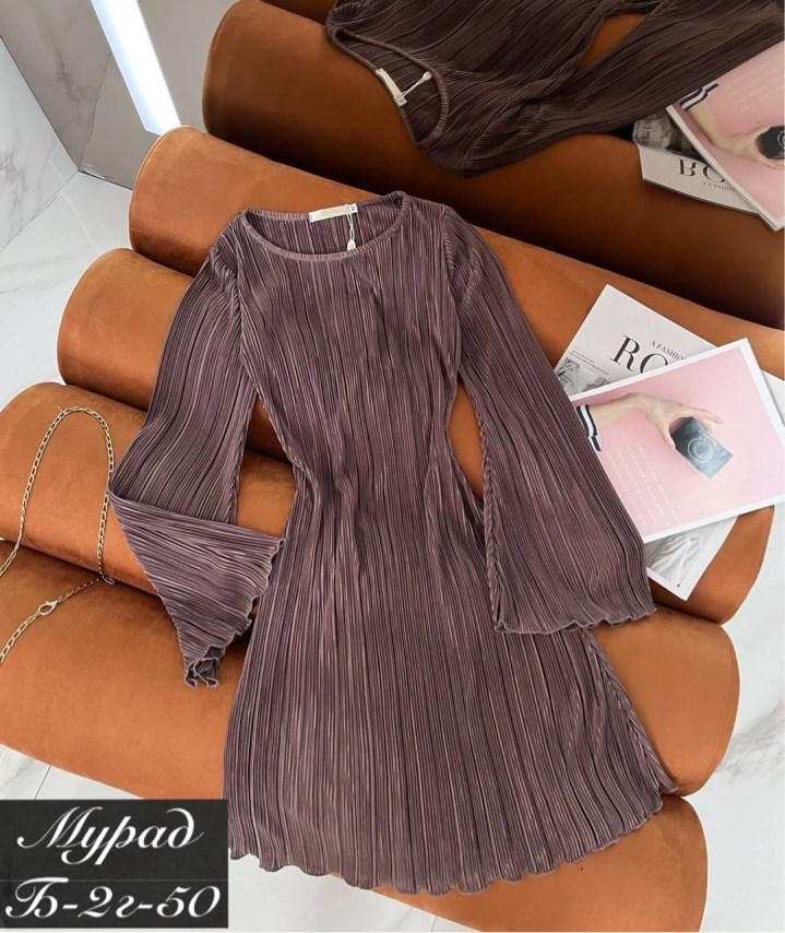 женское платье,платье плиссе,платье,трикотажное платье,платье коричневое