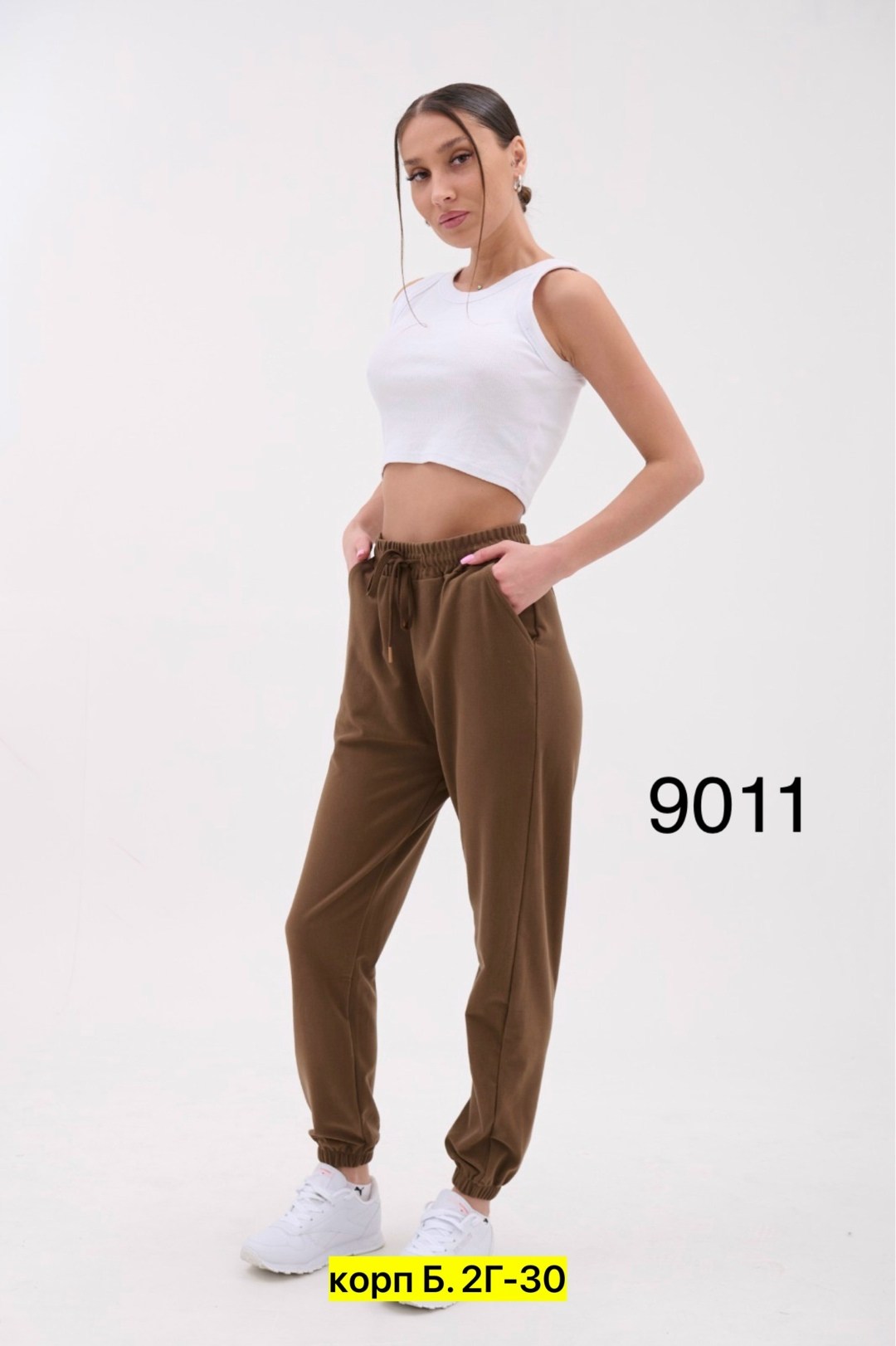 брюки спортивные женские джоггеры штаны baomiks,брюки джоггеры женские спортивные,брюки спортивные женские джоггеры штаны,брюки джоггеры женские,джоггеры брюки
