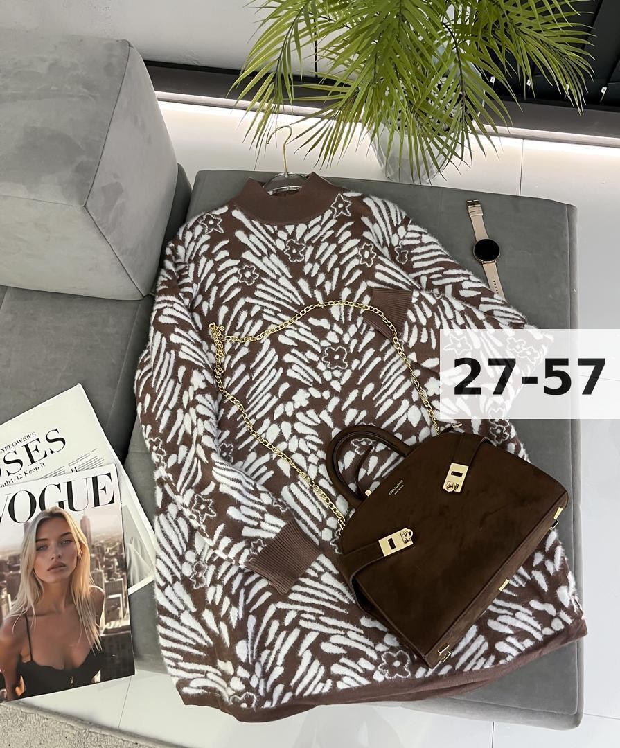 женская кофта,свитера туники,свитера женские,кардиган кофта,туника женская с