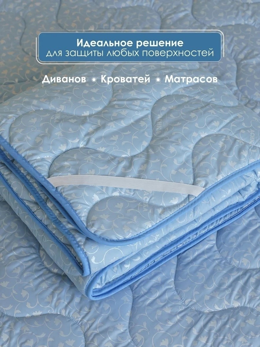 наматрасник 160 х 200,наматрасник 140 х 200,наматрасник топпер,наматрасник на резинках,наматрасник