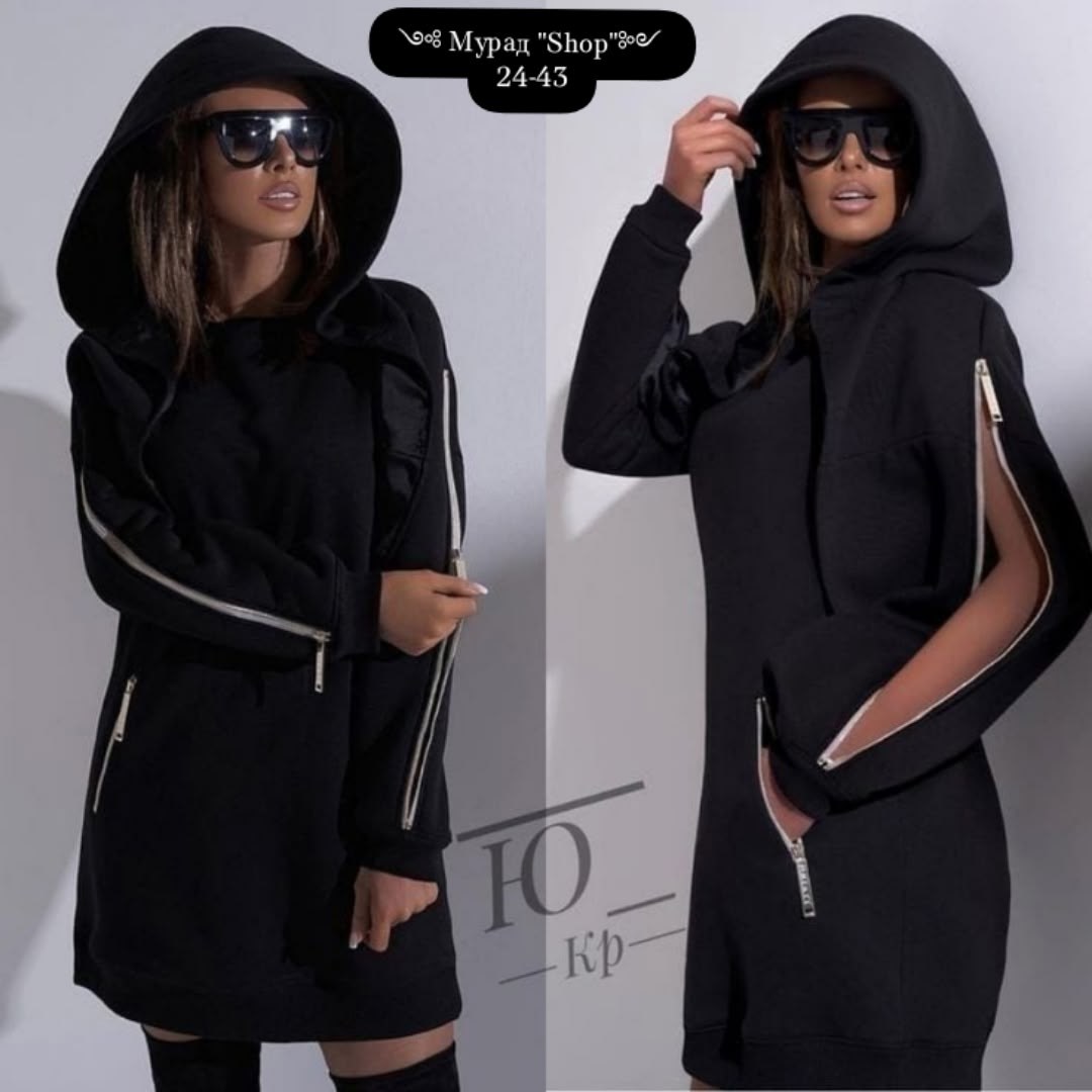 спортивное платье с капюшоном,платье с капюшоном черное,платье с капюшоном,спортивное платье с карманами,платье худи с капюшоном