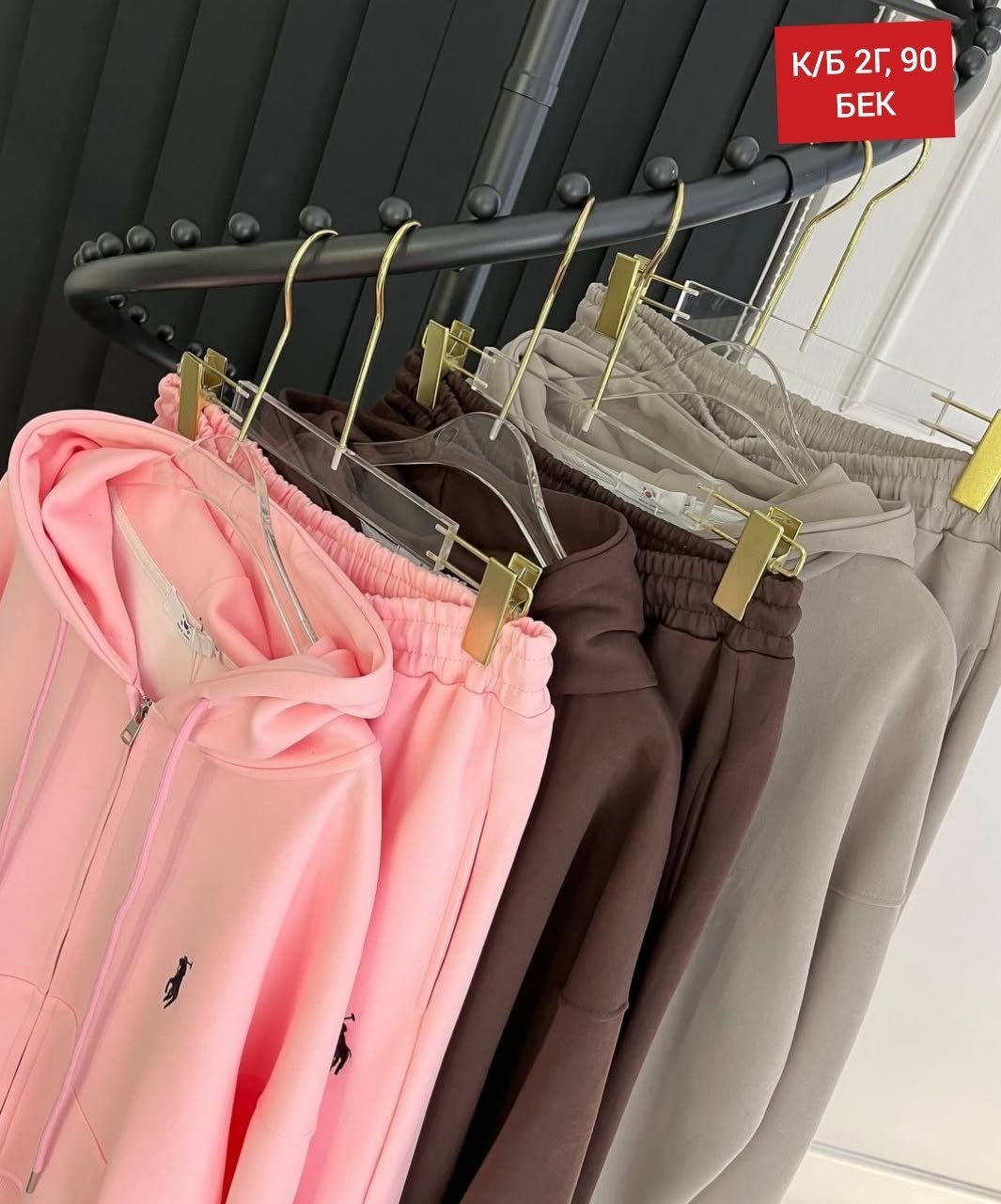 костюм спортивный женский,женские костюмы,костюм на флисе,костюм двойка,костюм двойка женская