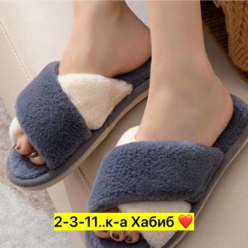 Домашняя одежда