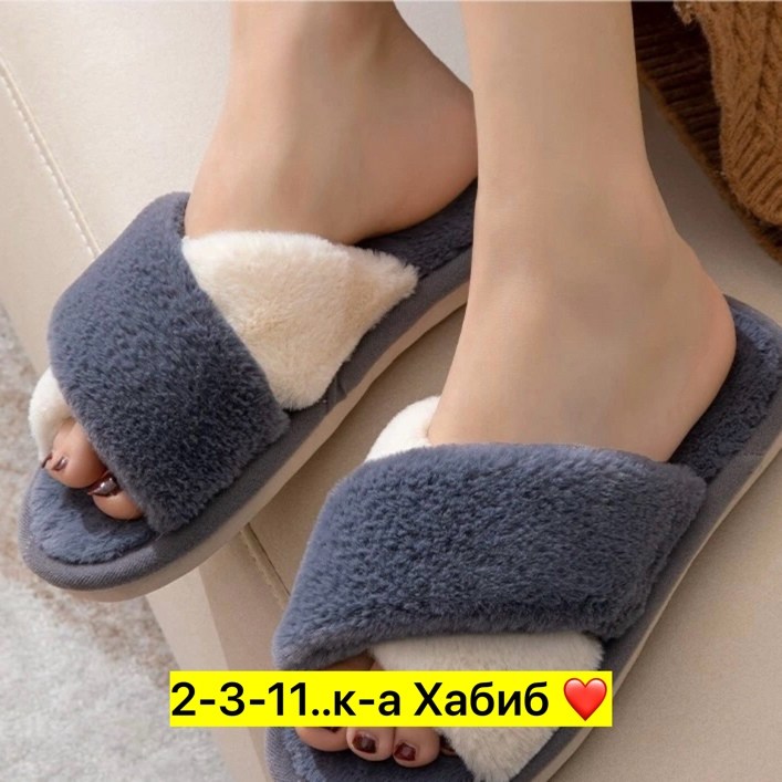 тапочки женские для дома,тапочки домашние женские,тапочка женские домашние,женские тапки,тапочки женские