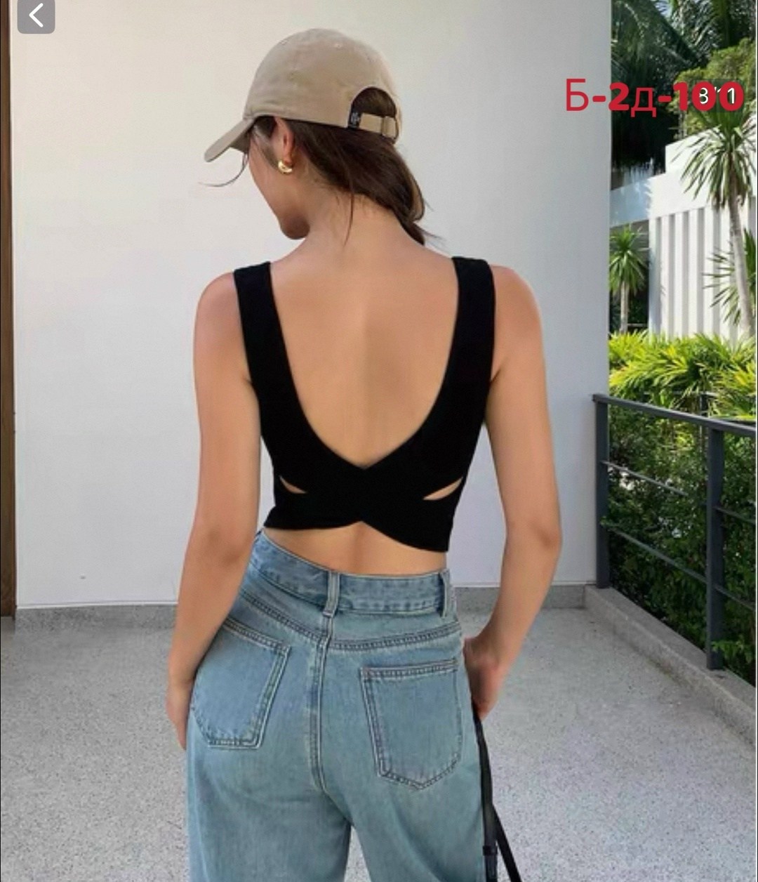 топ женский,кроп топы,женская майка,топик женский,топ топы