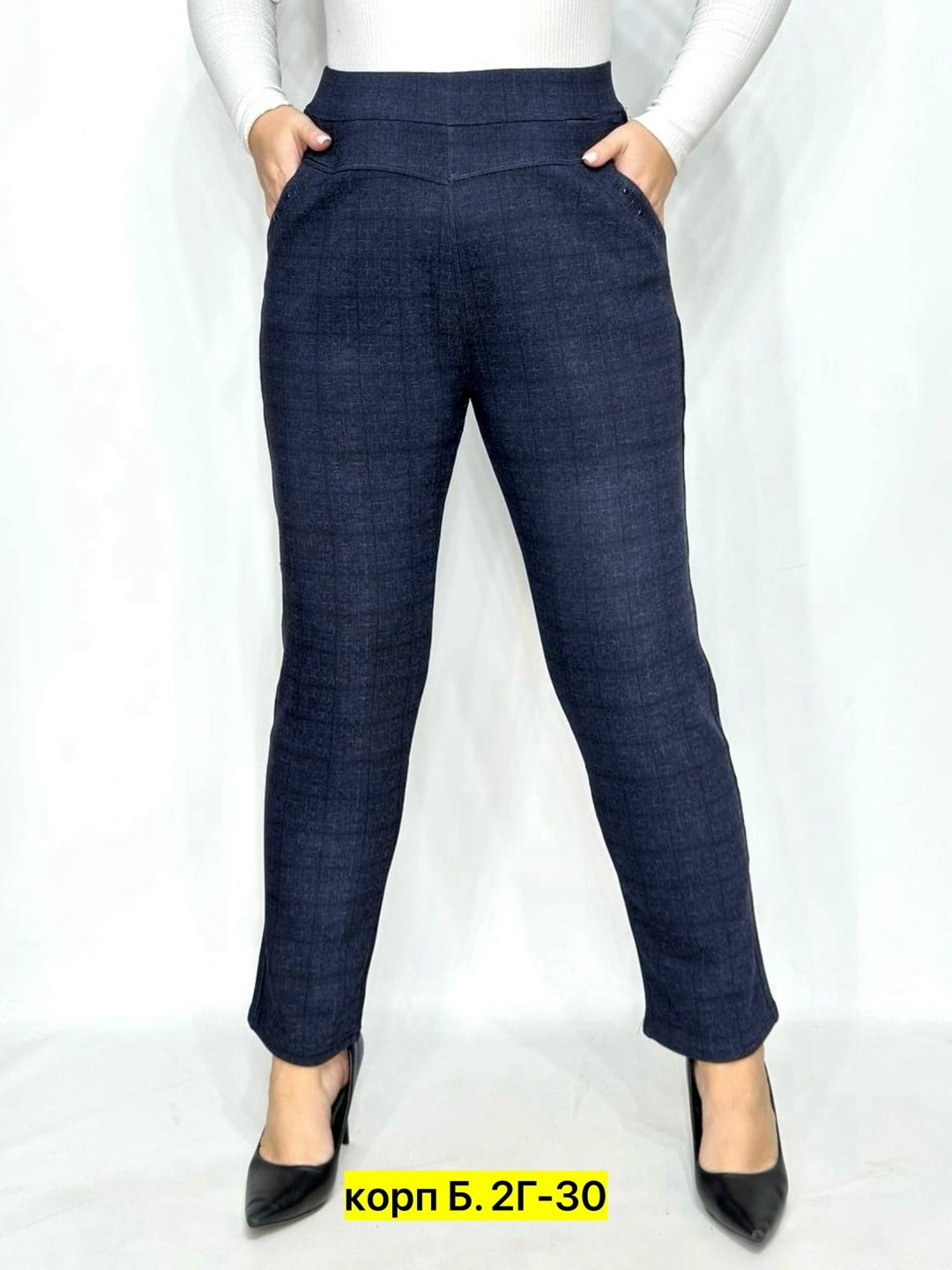 лосины с мехом,леггинсы женские утепленные,лосины теплые,леггинсы утепленные,лосины женские утепленные