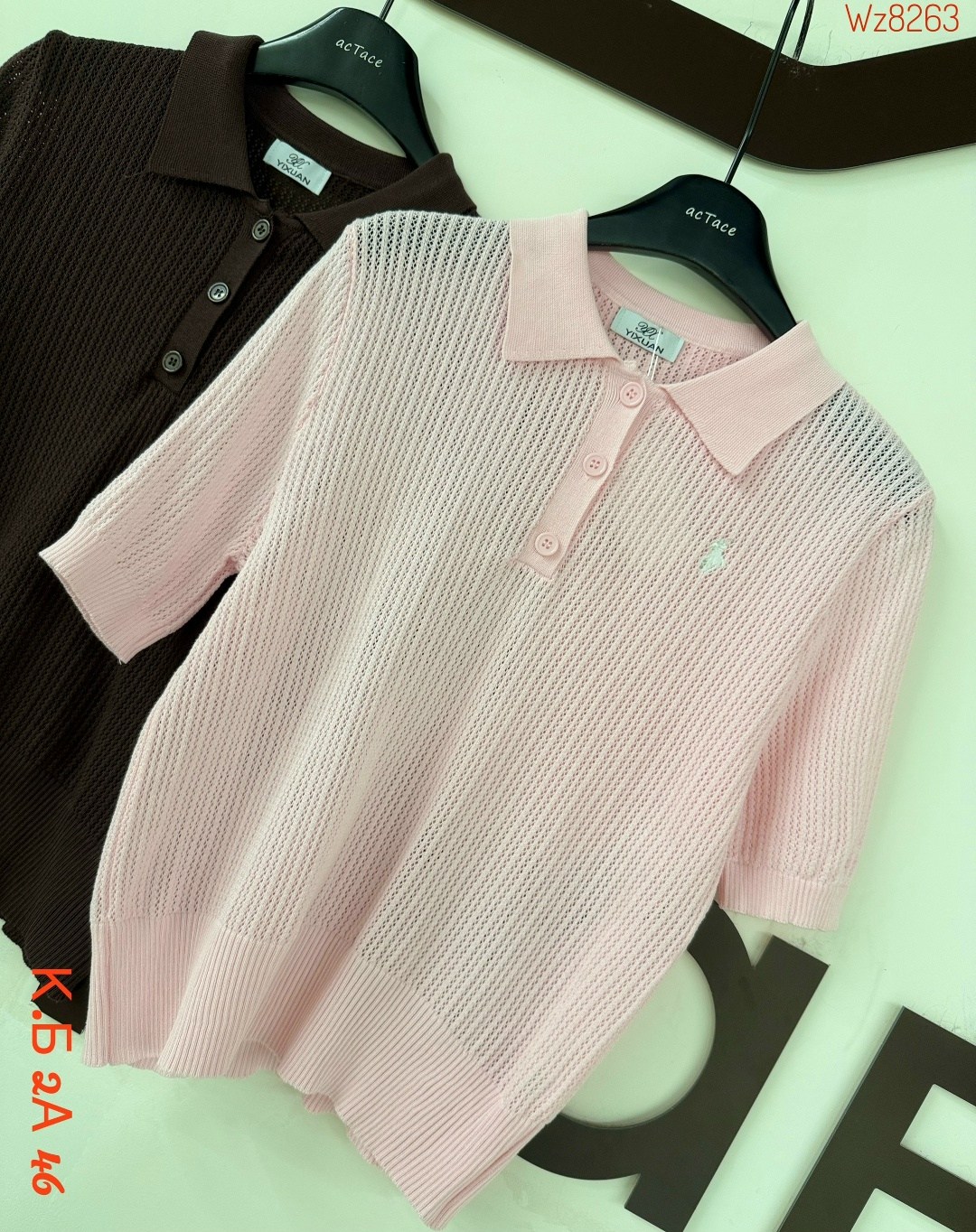 кофта поло,женская кофта,кофточка,женской одежды,одежда