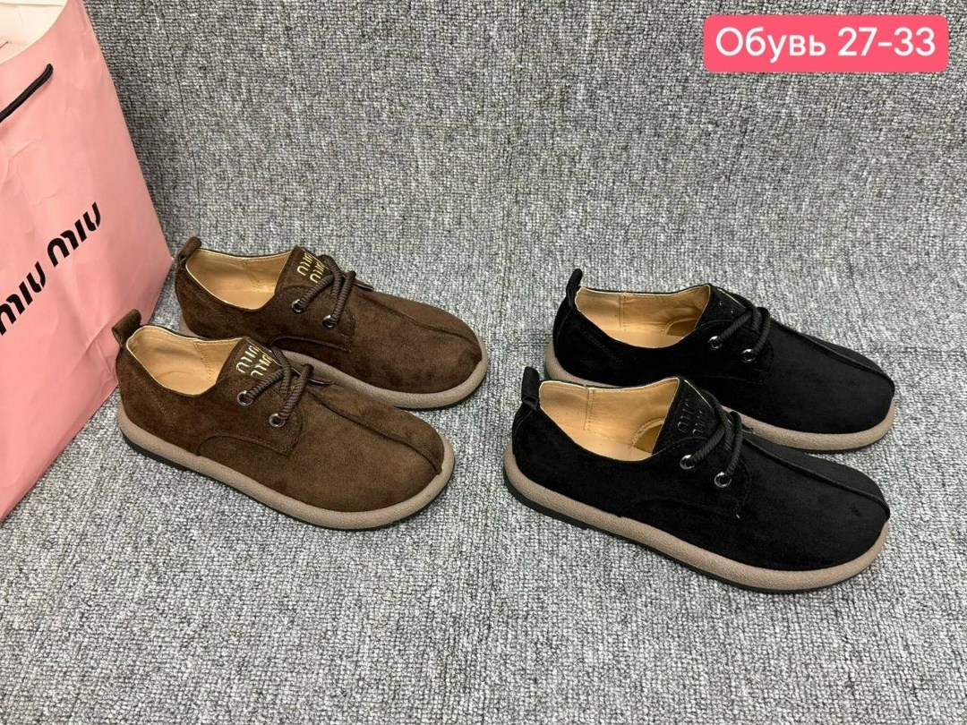 , женская,женские лоферы,женские мокасины,мокасины