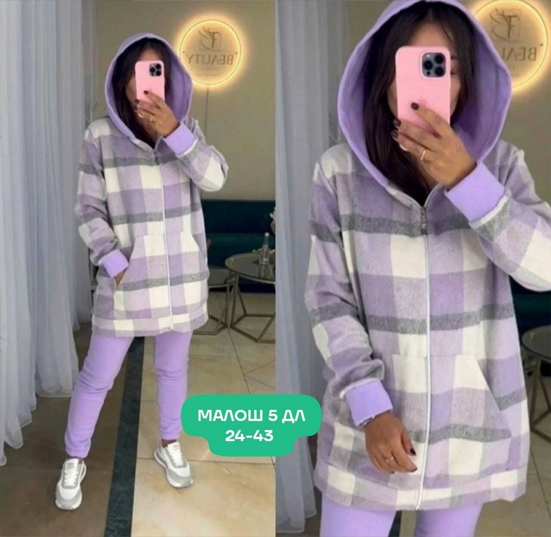 костюм двойка на флисе,женский костюм на флисе,костюм двойка кашемир,костюм женский,костюм на флисе