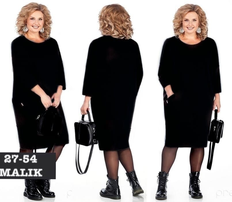 трикотажное платье для полных,платье из трикотажа,платье женская,трикотажное платье 54 размера,платье трикотажное