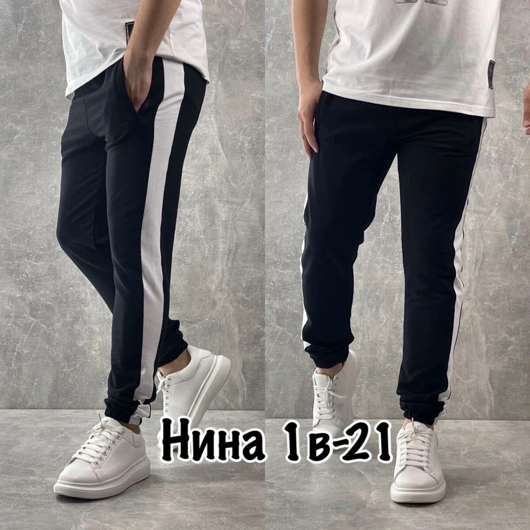 брюки мужские с лампасами чебоксарский трикотаж,брюки мужские "чебоксарский трикотаж" спортивные джоггеры с лампасами,брюки спортивные чебоксарский трикотаж мужской,спортивные брюки,черный брюки мужск
