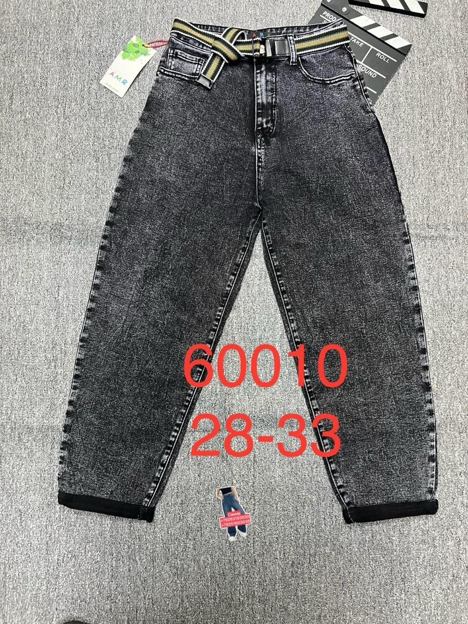 детские джинсы,джинсы,джинсы для девочек,джинсы подростковые,джинсы