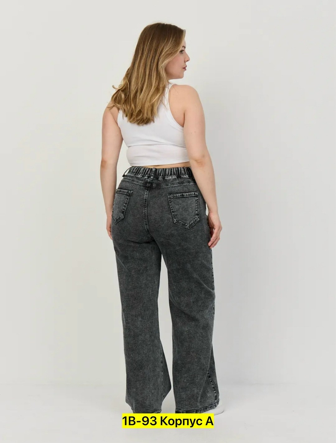 женские джинсы,джинсы брюки,широкие женские джинсы,джинсы широкие,джинсы