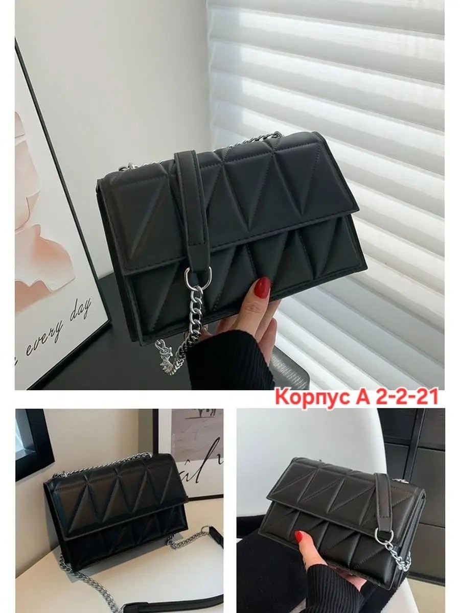 сумка женская через плечо кросс-боди клатч,сумка женская через плечо,сумка женская,сумка,модная сумка