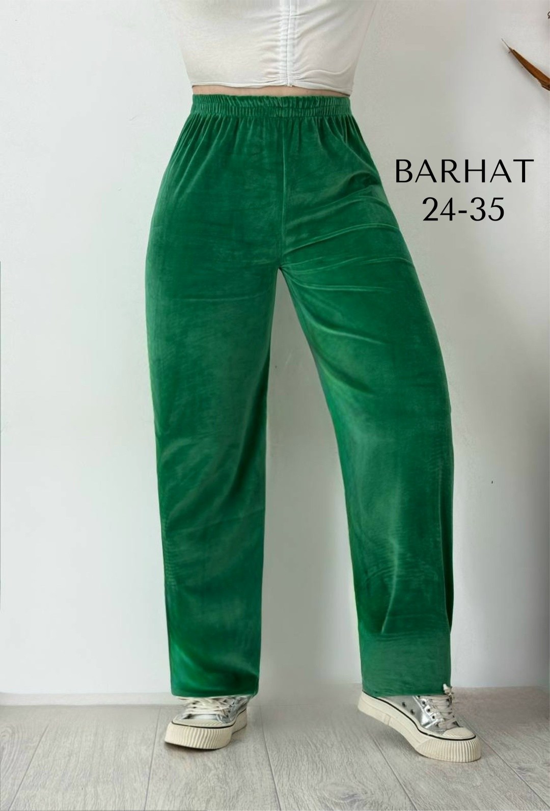 штаны женские на резинке,брюки широкие велюровые с высокой посадкой banvanshop,спортивные брюки женские,штаны вельветовые,женские штаны