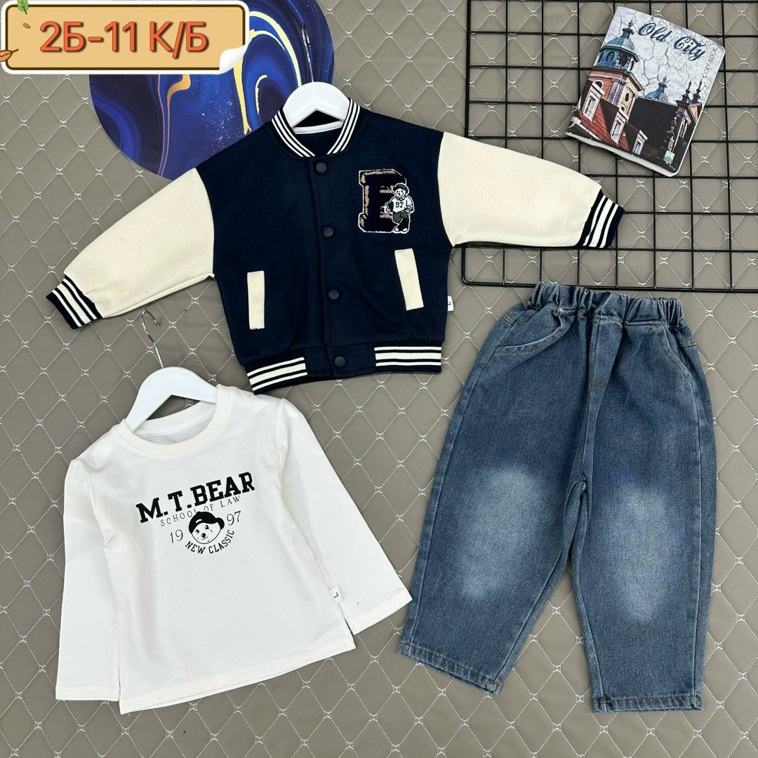 бомбер для мальчика,куртка бомбер для мальчика,куртка бомбер,одежда для мальчика,модная одежда для мальчиков