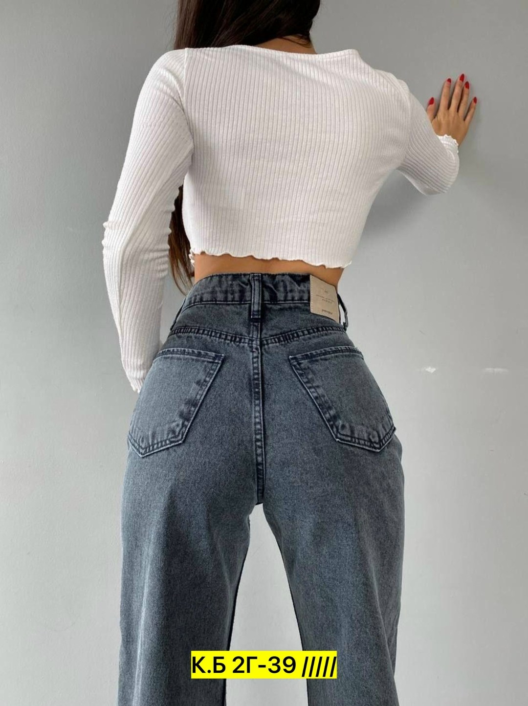 джинсы женские,брюки джинсы,джинсы штаны,джинсы трубы женские,джинсы