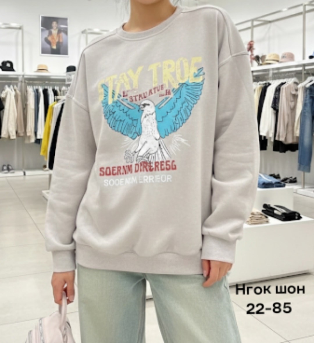 свободный свитшот,толстовки свитшот,свитшот с принтом,толстовка,мужские свитшоты