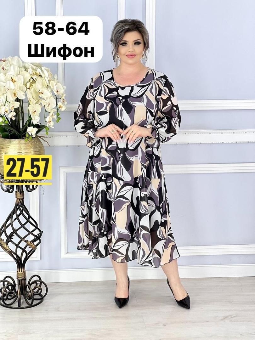 женское платье больших размеров,платье,платье большие размеры,платье шифон,платье шифон больших размеров