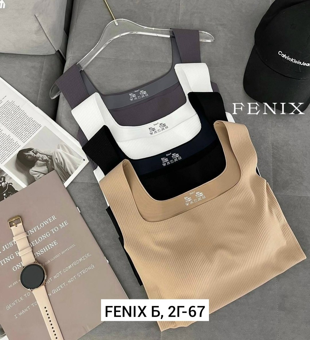 майка топ женская,женская майка,майка топ,майка кроп топ,топ женский